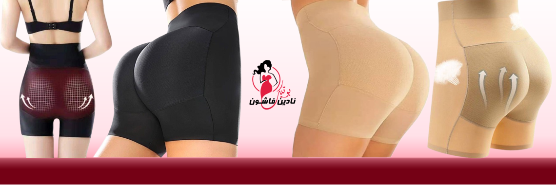 Shapwear push-up Short