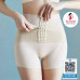 CORSET SEAMLESS SHORTS MD1001 CORSET SEAMLESS SHORTS MD1001